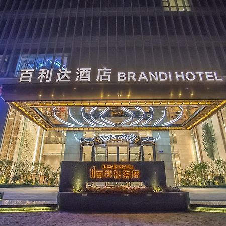 ブランディ ホテル 仏山市 エクステリア 写真