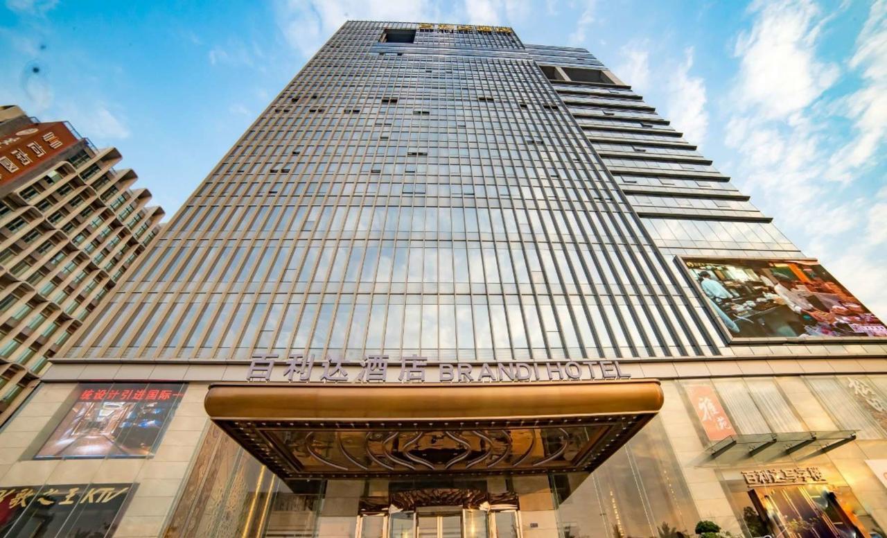 ブランディ ホテル 仏山市 エクステリア 写真