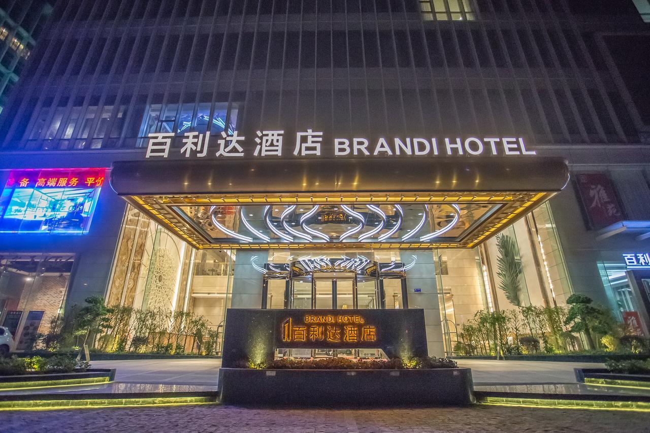 ブランディ ホテル 仏山市 エクステリア 写真